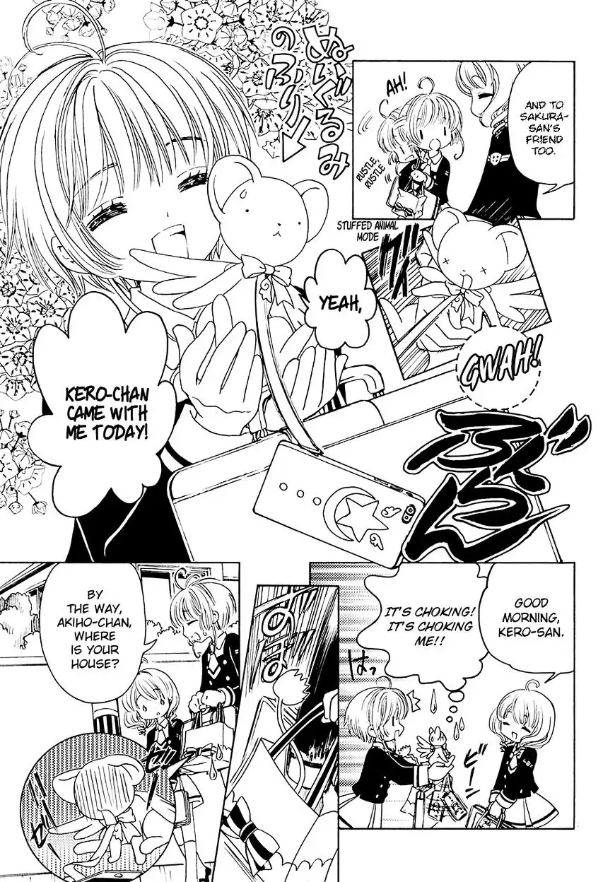 Cardcaptor Sakura - Clear Card Arc Chapter 11 10